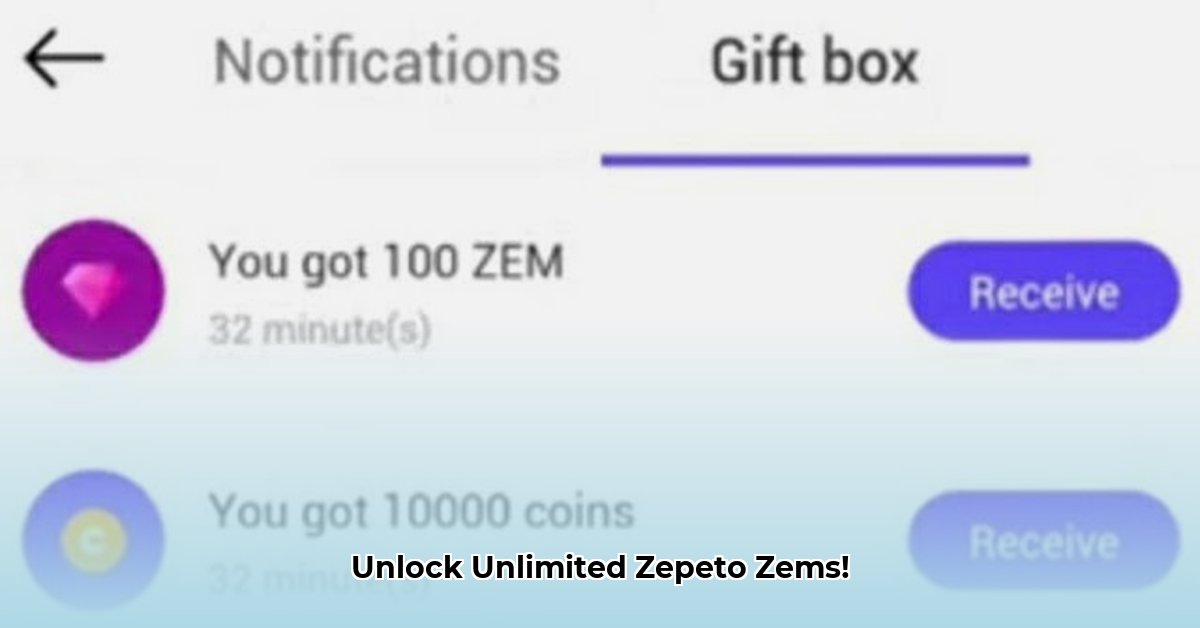 zepeto-zems-generator